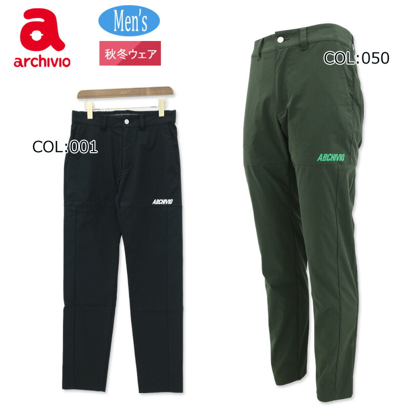 楽天市場】アルチビオ（サイズ（S/M/L）LL）（パンツ｜メンズウェア
