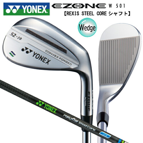 楽天市場】ヨネックス (YONEX) イーゾーン (EZONE) W501 ウェッジ 右用