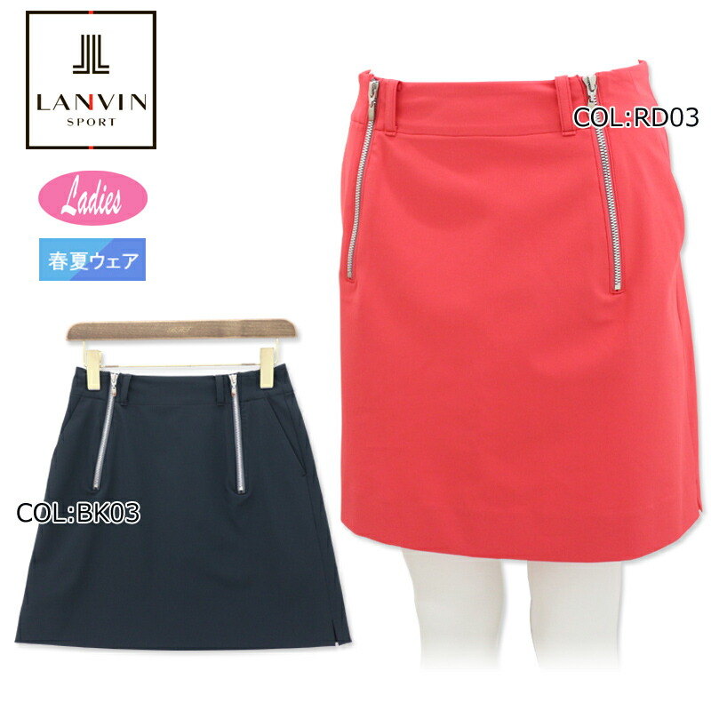 楽天市場】ランバン スポール LANVIN SPORT VLX7362Y7 レディース