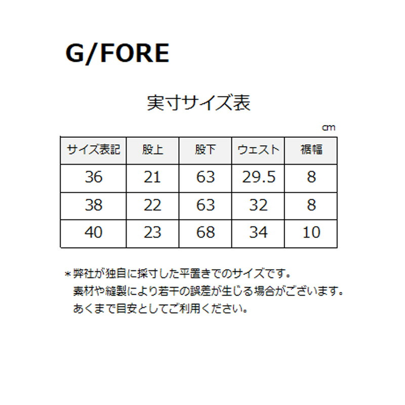 楽天市場】G/FORE (GFORE) ジーフォア 073214850 レディース UV