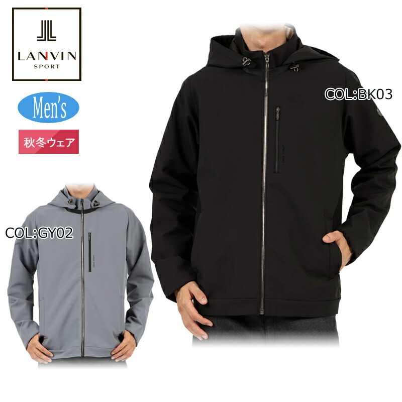 ランバン ゴルフウェア メンズ」の人気商品一覧 | 安い商品を通販