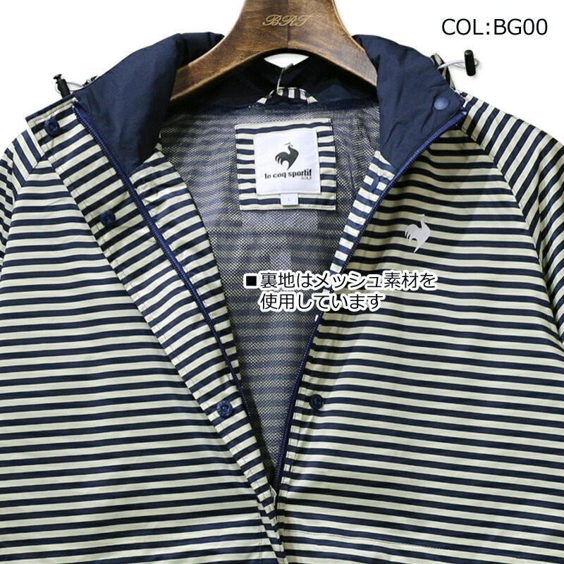 楽天市場】ルコックゴルフ Le coq sportif GOLF QGWXJF00W QGCXJX80