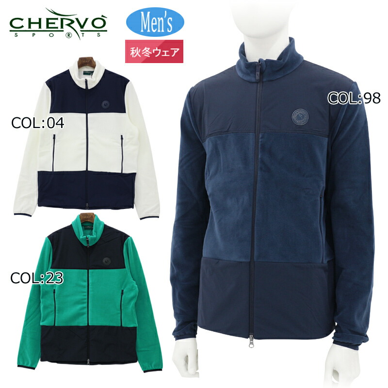 シェルボ ゴルフウェア」の人気商品一覧 | 安い商品を通販サイトから