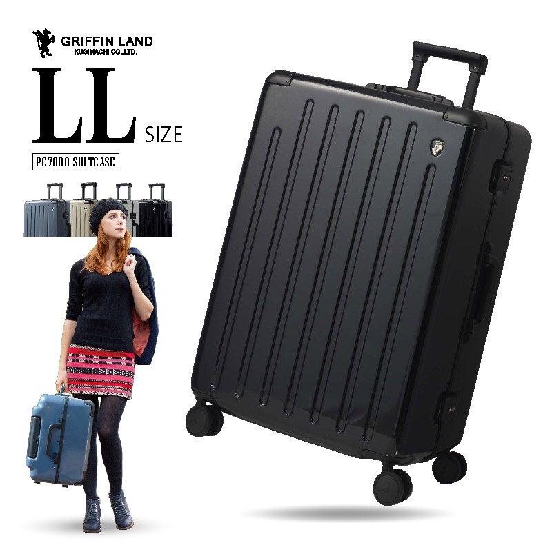 楽天市場】♪全商品P10倍＆SS限定価格＆クーポン各種完備♪ 《グリ