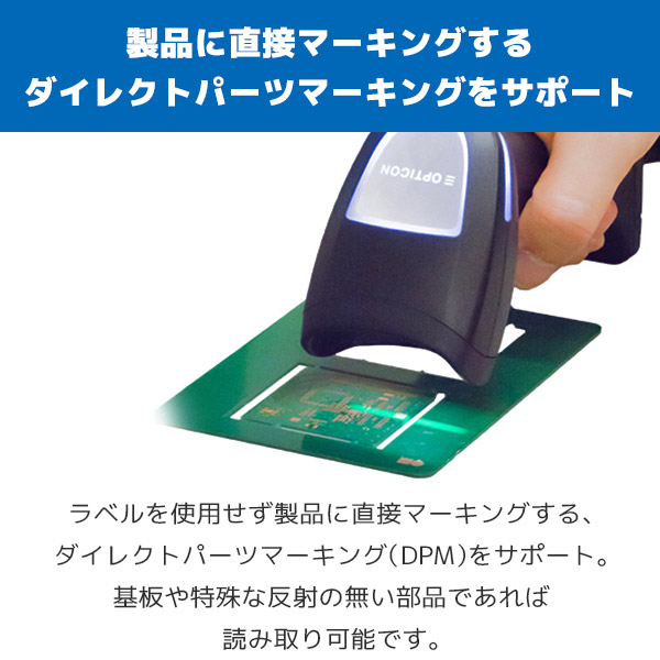 楽天市場】専用スタンド付き L-46X STD-46 | オプトエレクトロニクス