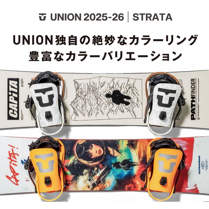 楽天市場】25-26 UNION ユニオン ビンディング バインディング STRATA