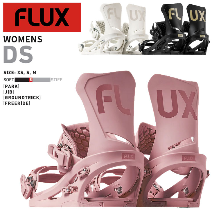24/25 FLUX DS」の人気商品一覧 | 安い商品を通販サイトから探す