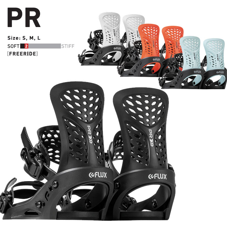 楽天市場】23-24 FLUX フラックス スノーボード ビンディング 金具 PR