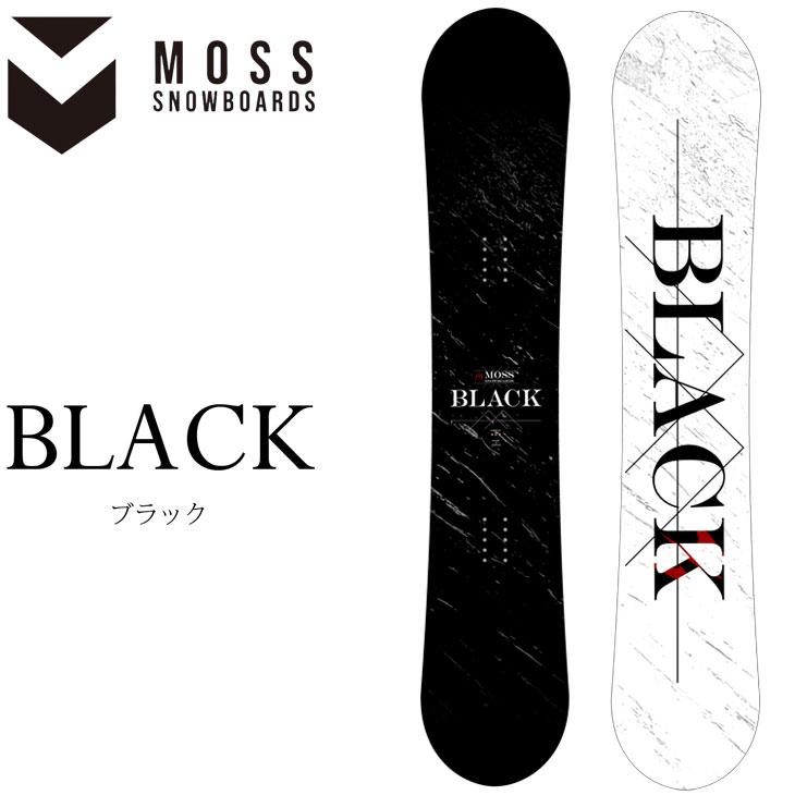 楽天市場】moss totoblackの通販