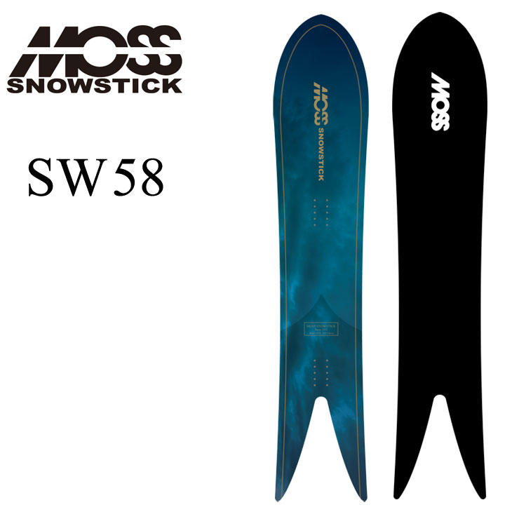 楽天市場】24-25 MOSS SNOWSTICK モス スノースティック SW58 ship1