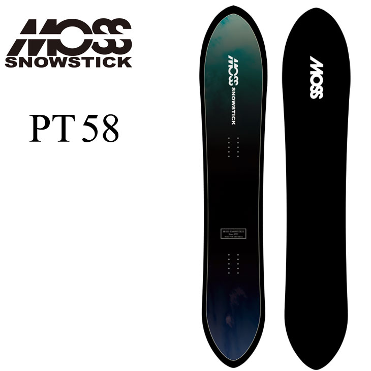 楽天市場】24-25 MOSS SNOWSTICK モス スノースティック PT58 ship1