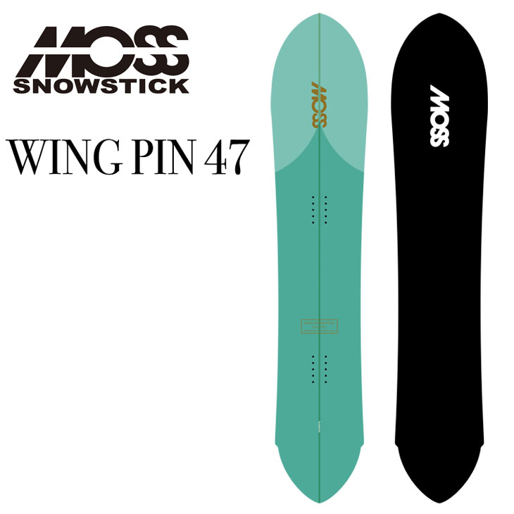 スノーボード moss snowstick wing pin」の人気商品一覧 | 安い商品を