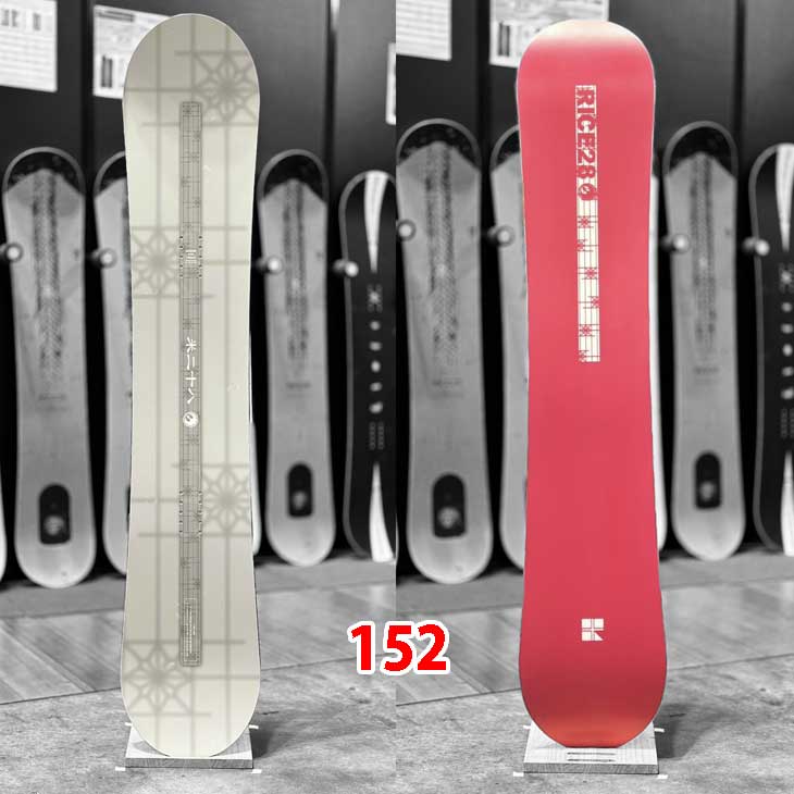 楽天市場】23-24 RICE28 ライス28 GT2 ジーティーツー グラトリ