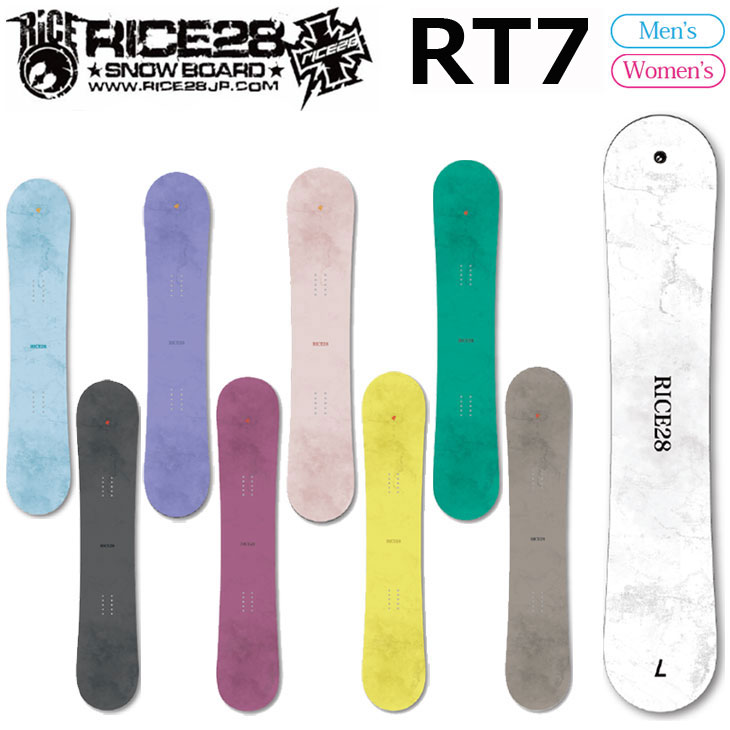 ライス28 rt7 スノーボード」の人気商品一覧 | 安い商品を通販サイト