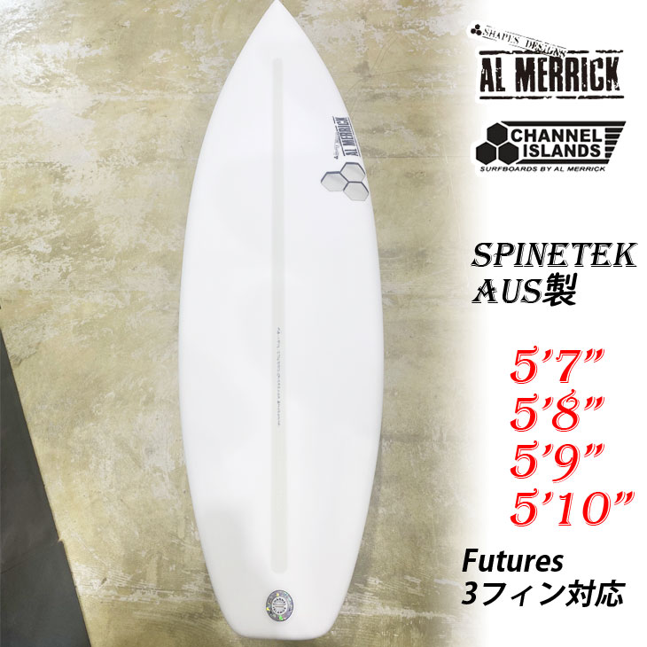 楽天市場】アルメリック 2024年 ダンプスタードライバー2.0 Dumpster