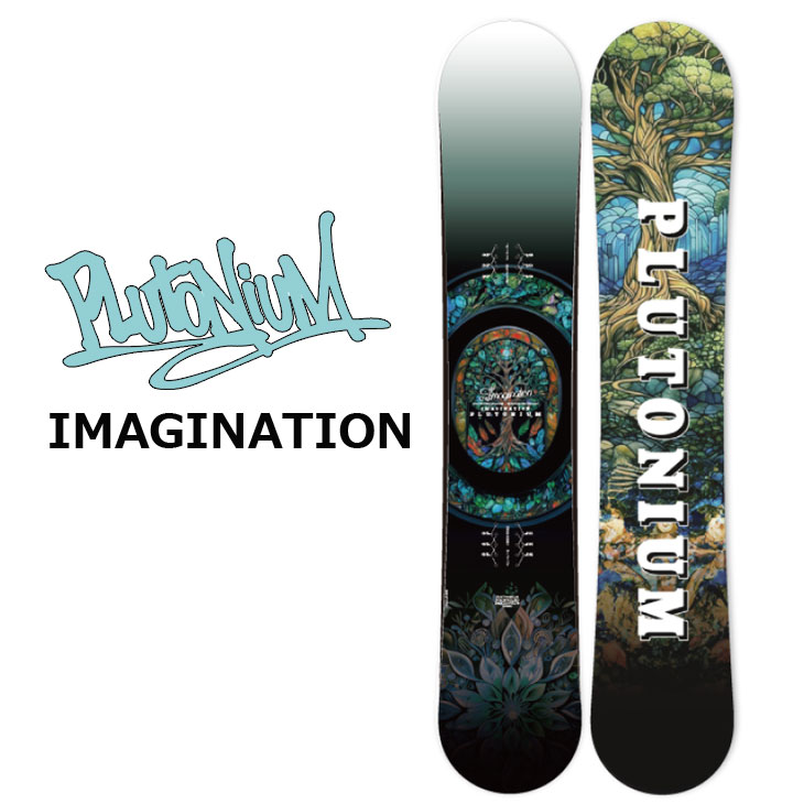 スノーボード plutonium スノーボード」の人気商品一覧 | 安い商品を