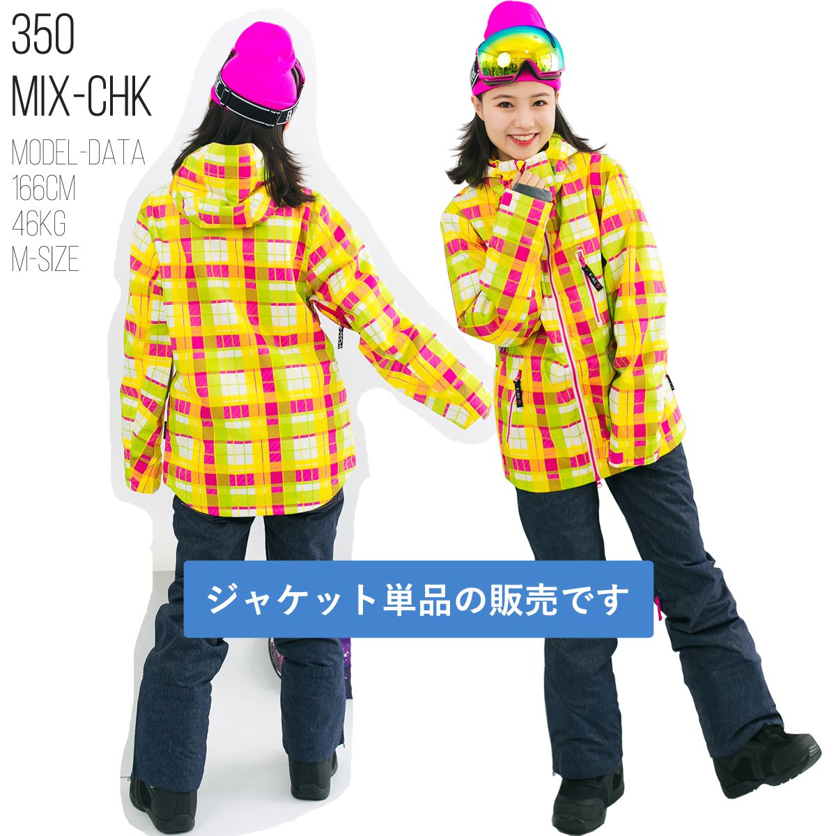 楽天市場】【2000円オフ】スノボウェア スキーウエア レディース