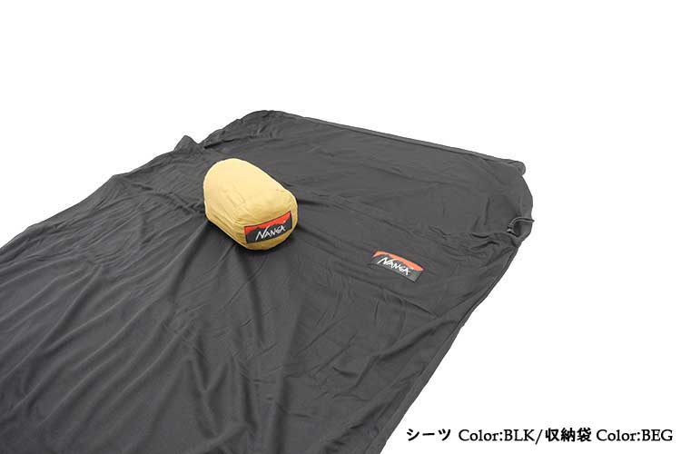 楽天市場】ナンガ スリーピング バッグ インナーシーツ メンズ