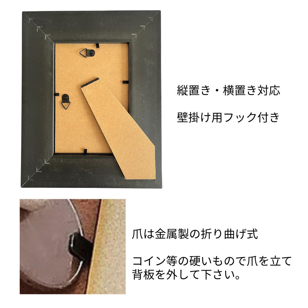 楽天市場】【スーパーSALE】フォトフレーム フレーム 写真立て L判/KG