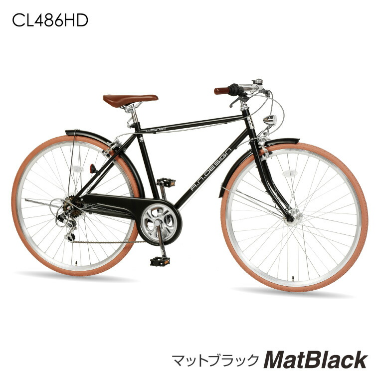 楽天市場】【スーパーセール☆特価】クロスバイク 自転車 おしゃれ