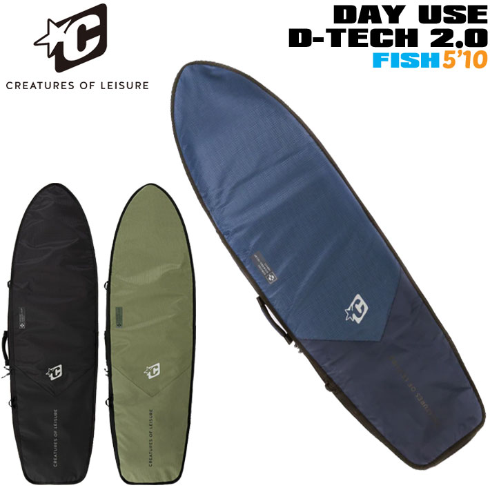 楽天市場】サーフボード ハードケース 5'10の通販