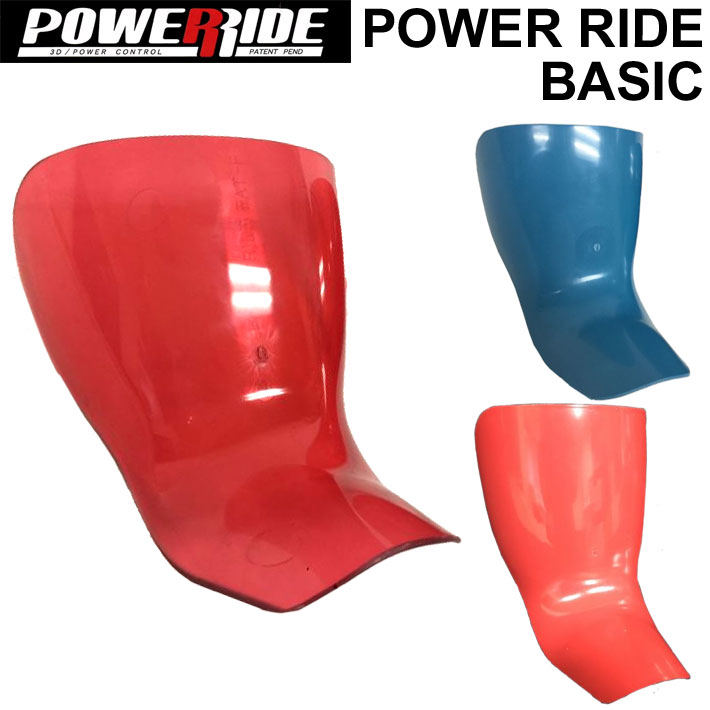 楽天市場】シックスパッド パワースーツライト アブズの通販