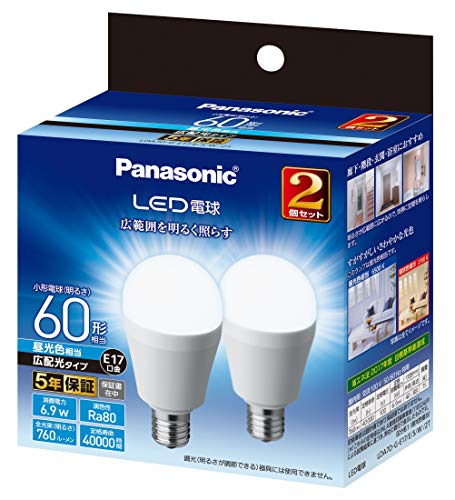 ミニクリプトン 電球 60w パナソニック」の人気商品一覧 | 安い商品を