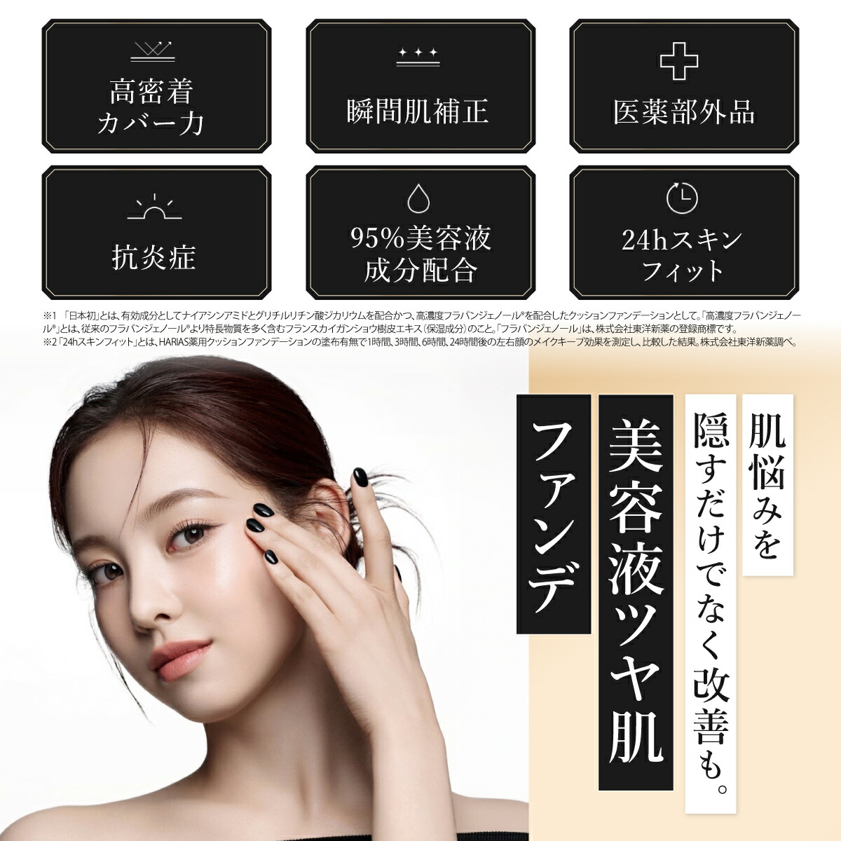 楽天市場】【27日0:00~ステッカー付属※なくなり次第終了】HARIAS