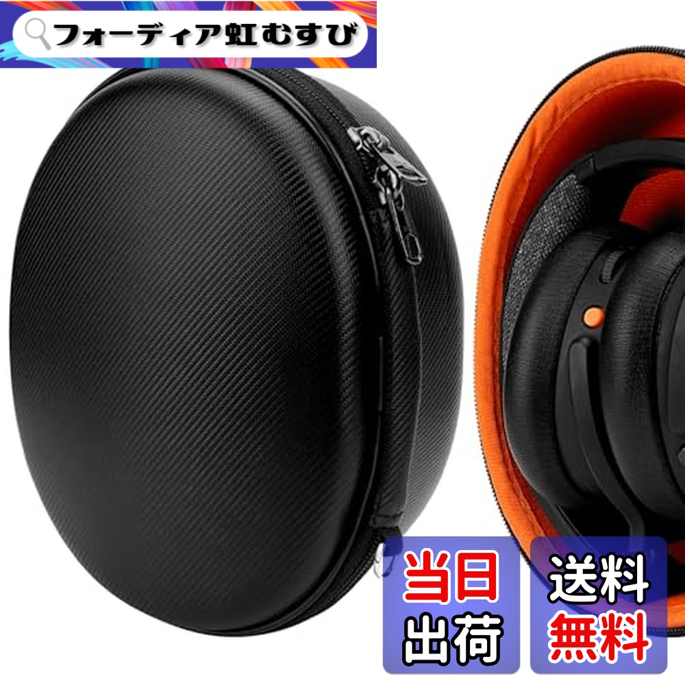 楽天市場】skullcandy crusher360の通販