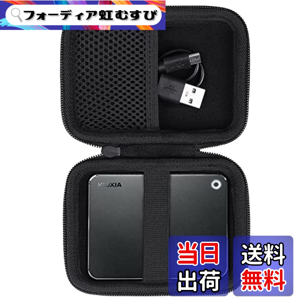 楽天市場】exceria plus 1tb ssdの通販