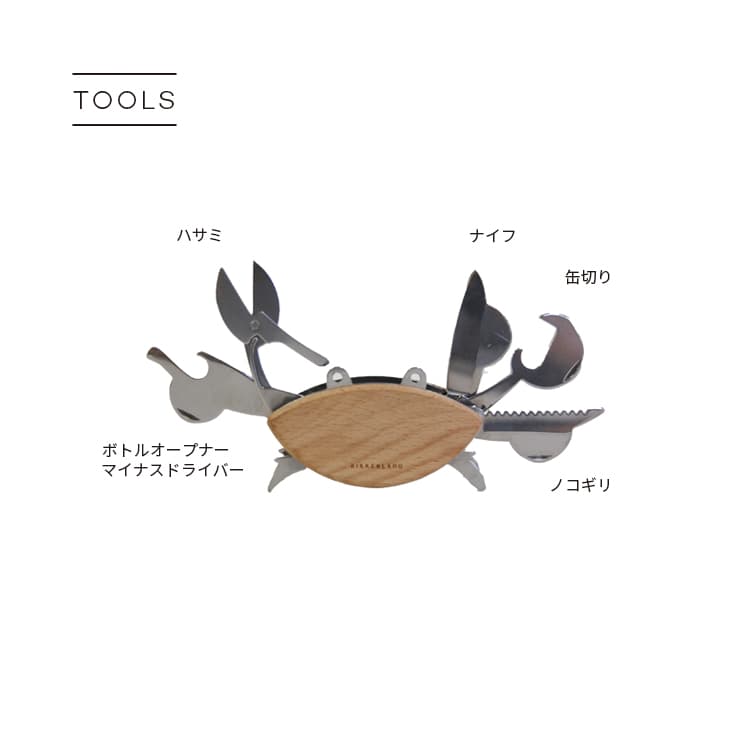 アーテル・ゴルギーニ4枚セット アーテルゴルギーニのおすすめ人気