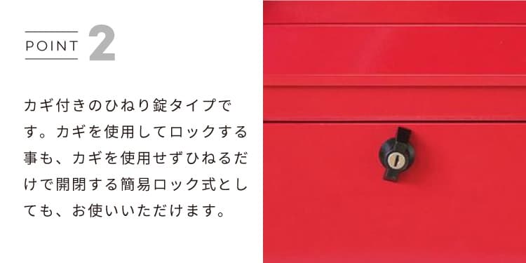 楽天市場】ポスト アーチポスト A4サイズ対応 鍵付き タテ開き 郵便