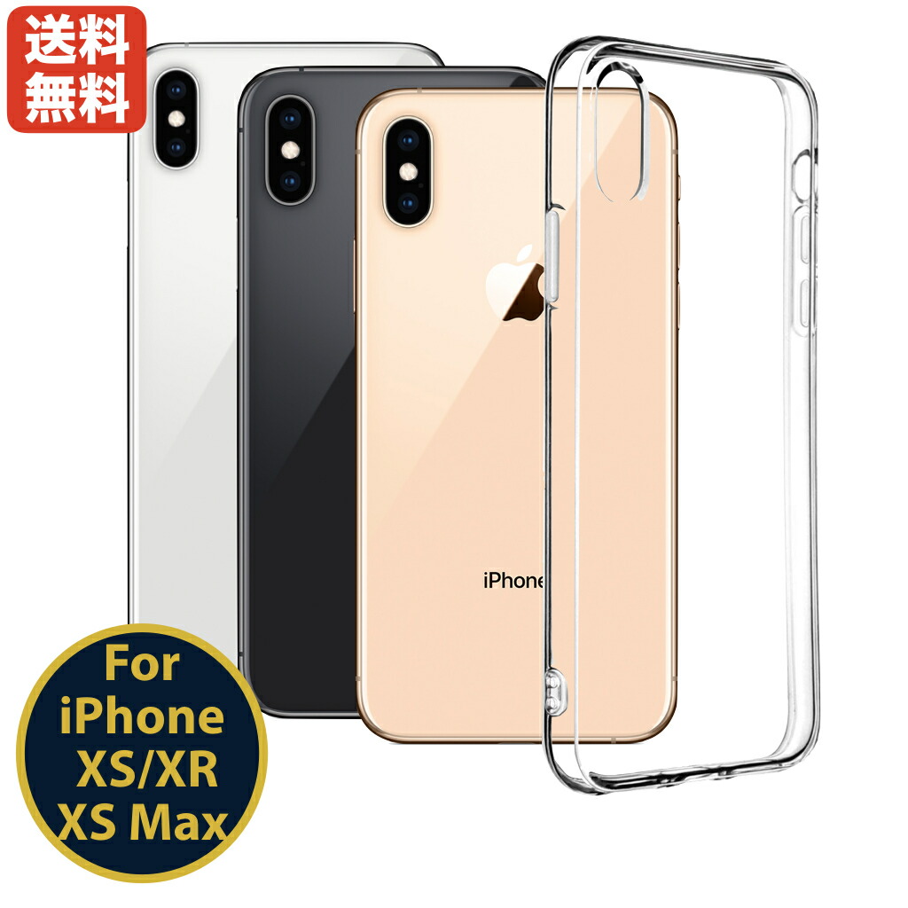楽天市場】【破損保証付】40s iPhoneXS XR XSMax用 iPhoneケース 透明