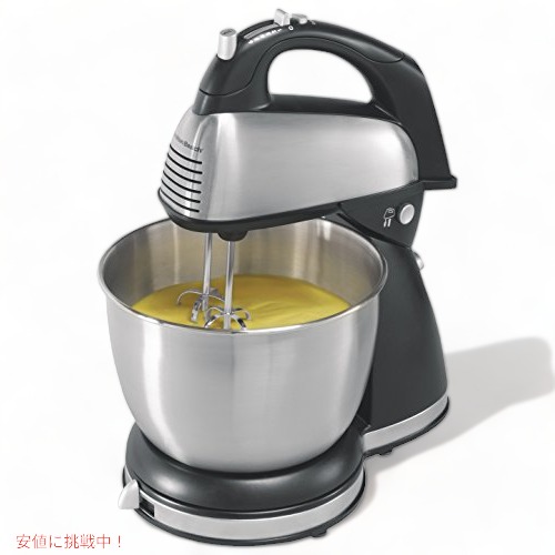 楽天市場】ミキサー ハミルトンビーチの通販