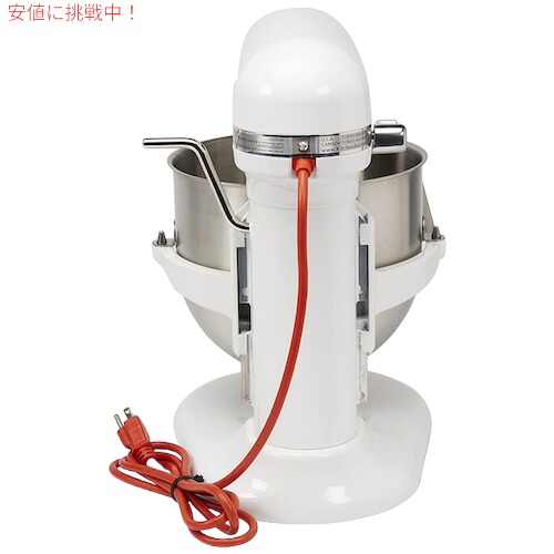 楽天市場】キッチンエイド スタンドミキサー 多機能 8QT 10速