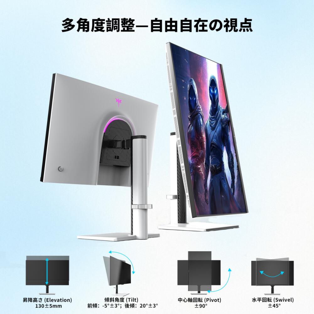 楽天市場】【SS限定☆25,000円オフ！】液晶ディスプレイ 27インチ QD
