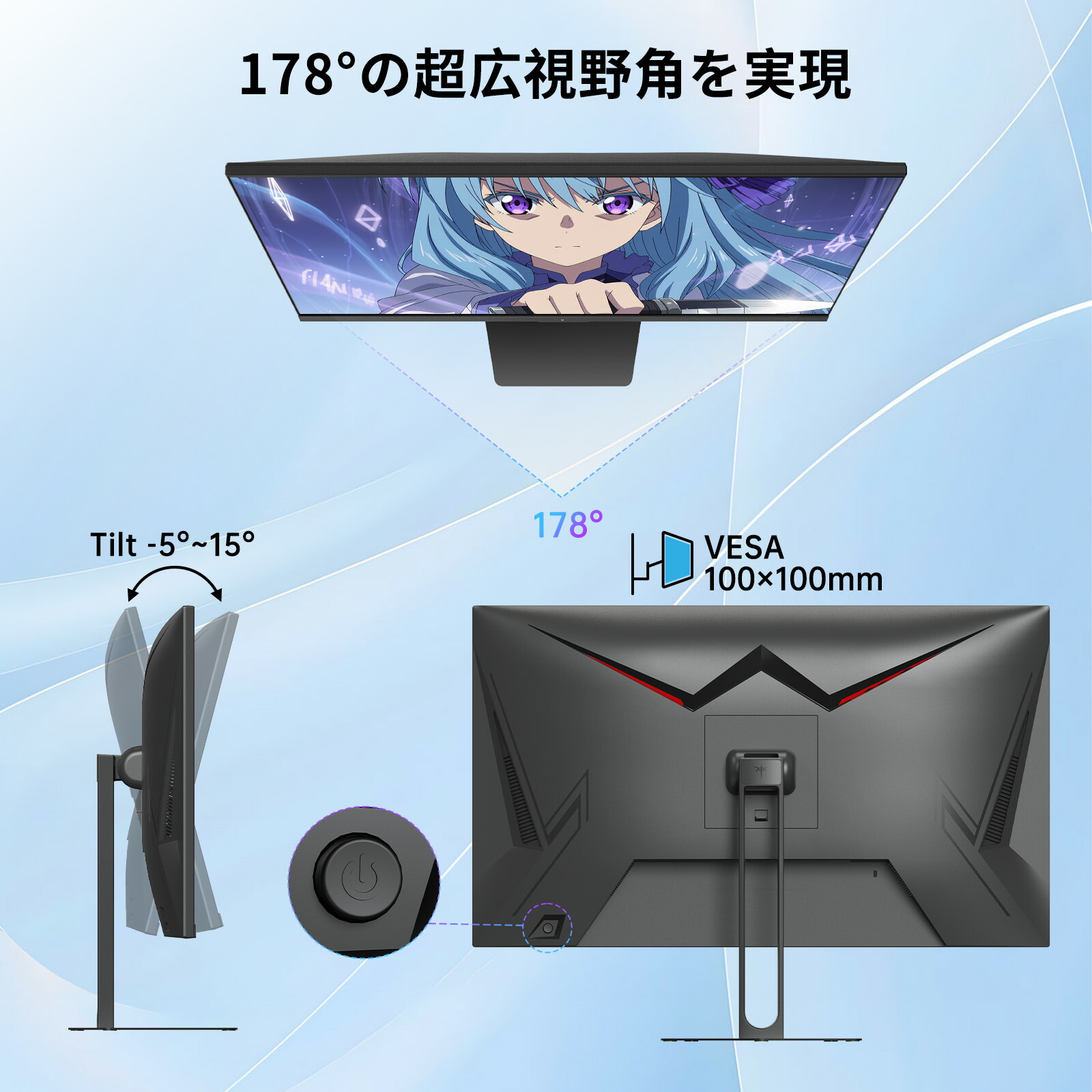 楽天市場】【SS限定9,020円OFF！】ゲーミングモニター 27インチ