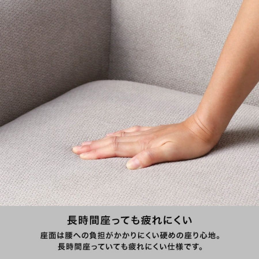 楽天市場】【ポイント10倍】 Francfranc フランフラン コリーヌ ソファ