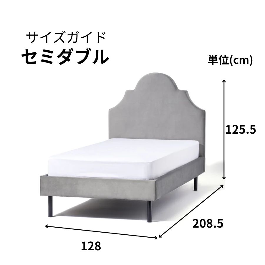 楽天市場】【ポイント10倍】 Francfranc フランフラン ブリッサ ベッド