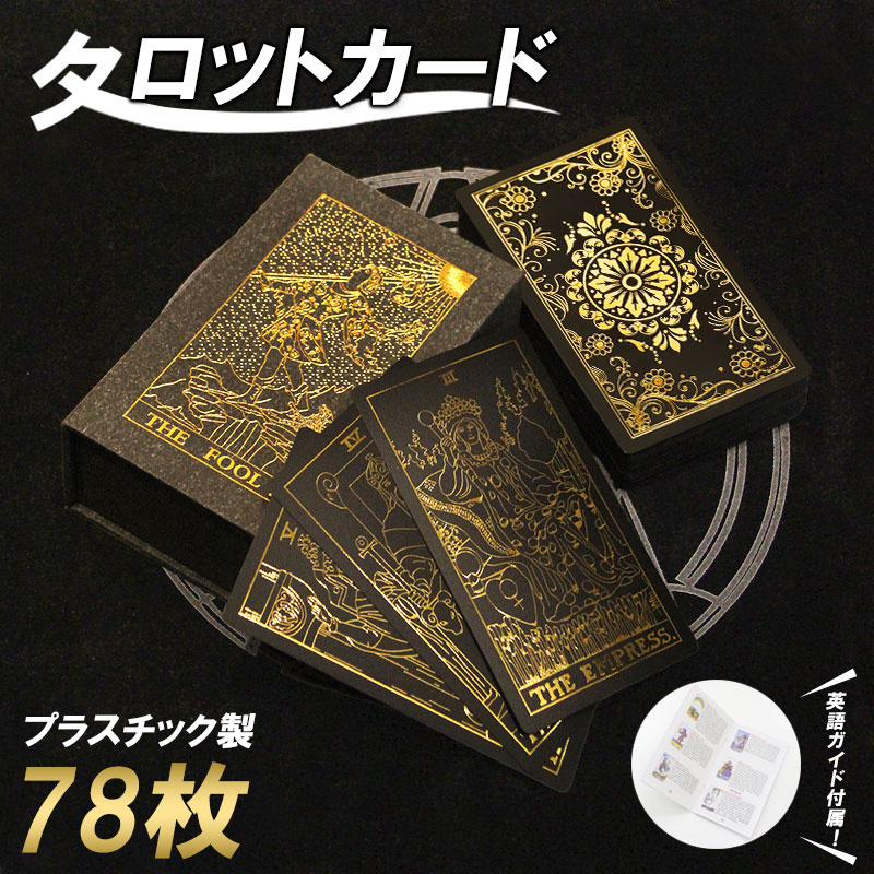 楽天市場】【楽天SS対象商品10％OFF】 お得なクーポン配布中 送料無料