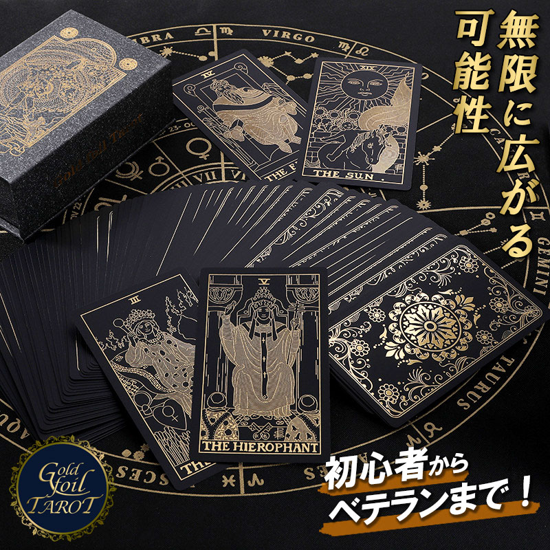 楽天市場】【楽天SS対象商品10％OFF】 お得なクーポン配布中 送料無料