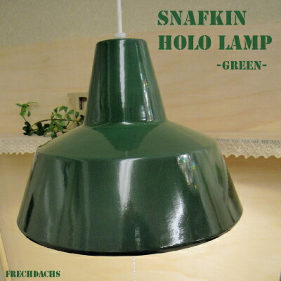 楽天市場】LED電球プレゼント 照明 ペンダントライト シンプル