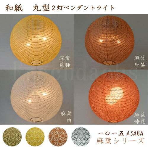 楽天市場】【5色 ウッドパーツ付ナチュラル仕様・長さ選択可・特典付