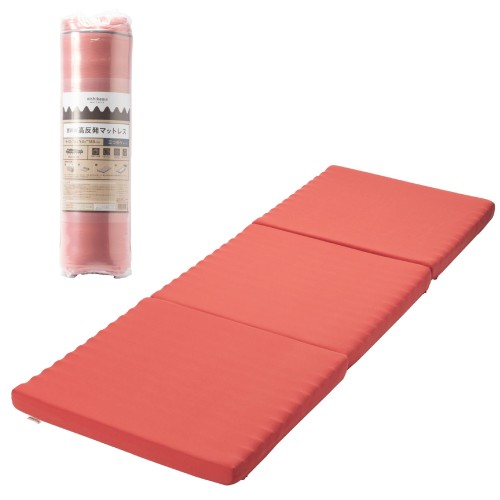 西川 ごろ寝マットレス」の人気商品一覧 | 安い商品を通販サイトから