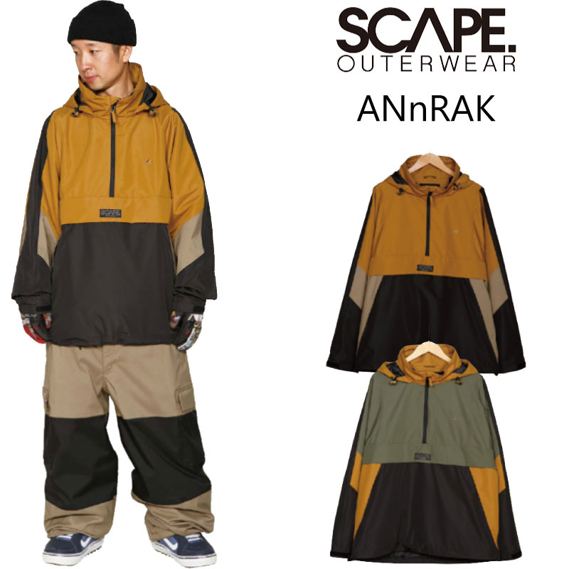楽天市場】エスケープ アノラック ジャケット ユニセックス