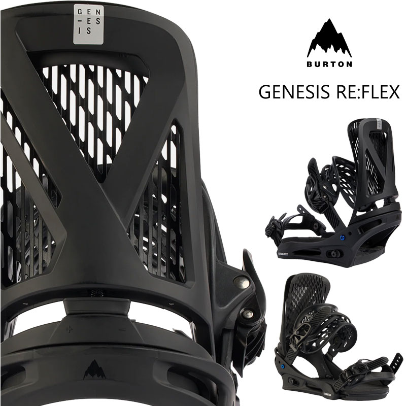 楽天市場】バートン ビンディング ジェネシス Burton Genesis Re Flex