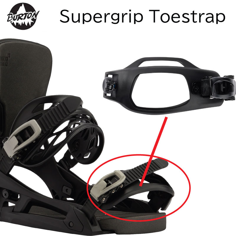 楽天市場】バートン ビンディング パーツ（ウィンタースポーツ