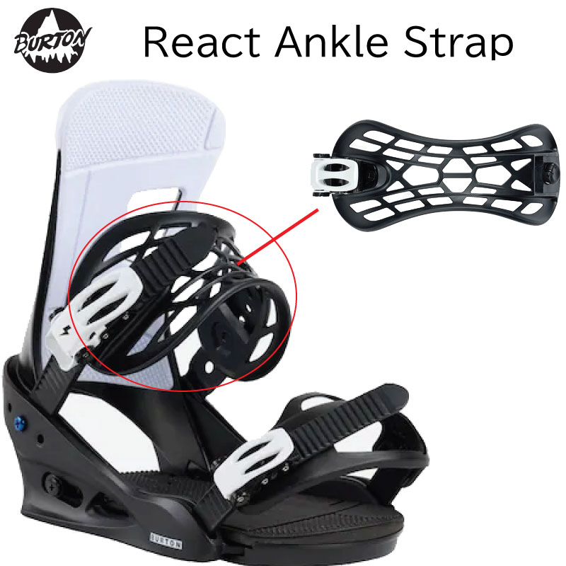 スノーボードビンディング バートン ストラップ」の人気商品一覧