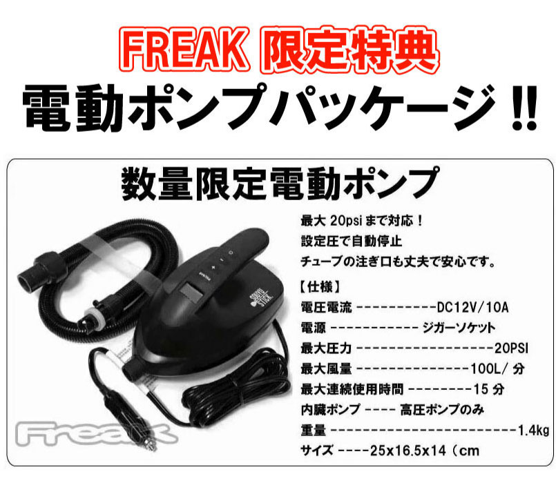 楽天市場】2023 コクア サップ KOKUA SUP レース ツーリング モデル