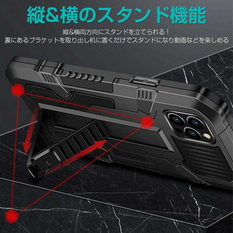 楽天市場】iPhone16Promax 15メカニカルテクノロジーセンス ケース